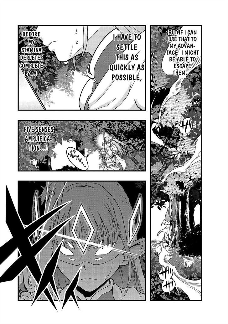 Failure Frame, Chapter 5 image 09